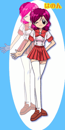 Hanon.gif Black Pearl voice (Human Form) image by MysticMikageAngel